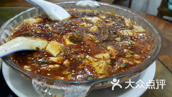 杨氏西坝豆腐-图片-乐山美食-大众点评网