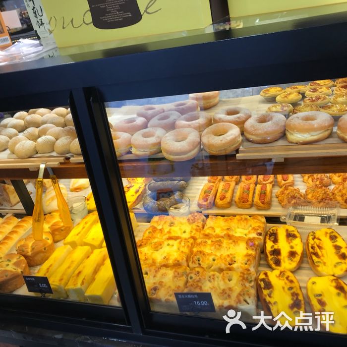 美食乐图片-北京面包/饮品-大众点评网