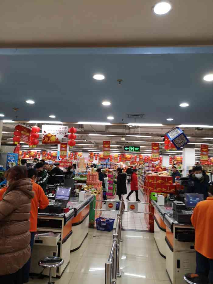 世纪联华centurymart(淞南购物中心店)