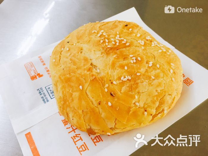 照烧鸡腿麦香饼