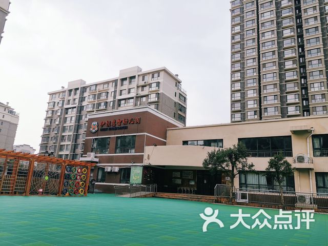 伊顿慧智幼儿园