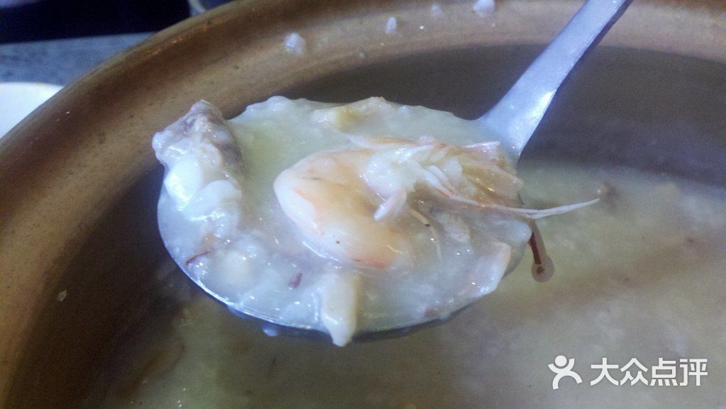 海鲜粥高清_滑菇海鲜粥_好记海鲜粥(3)