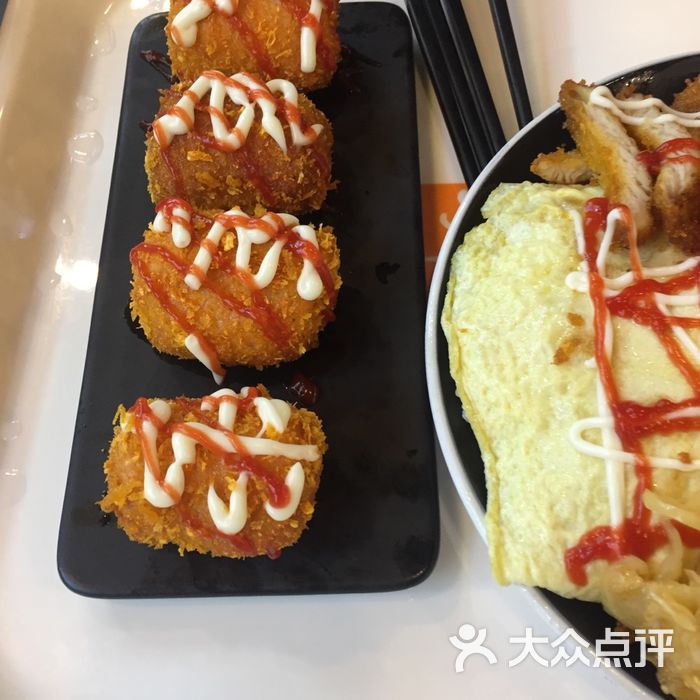 懿轩0918           不会胖的泡芙           吃美食跟我