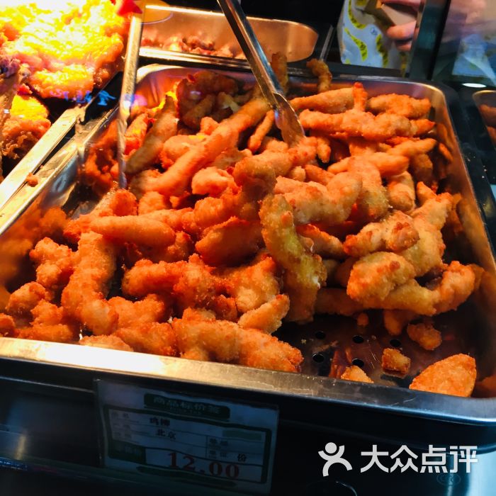 老钱炸鸡(食宝街店)-图片-北京美食-大众点评网