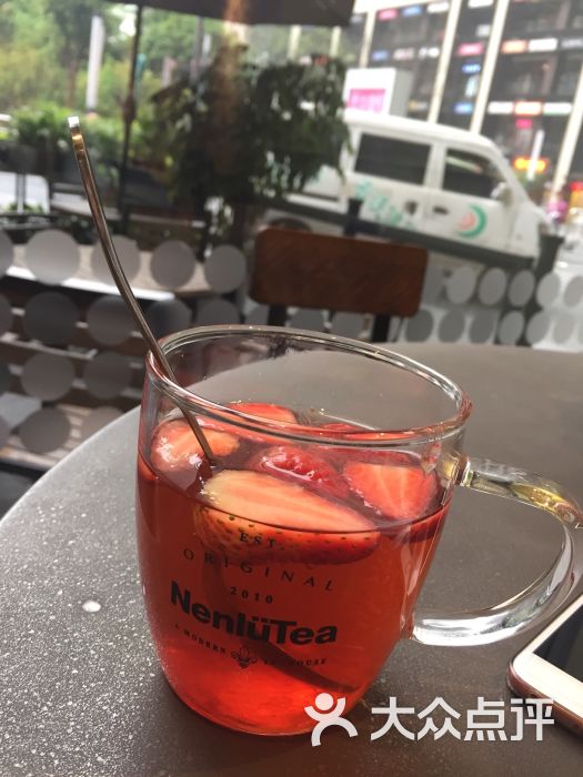 nenlütea·嫩绿(时代天街店)草莓柚子红茶图片 - 第1011张