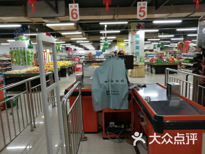 江南超市(老佛爷店)店内环境图片 第1张