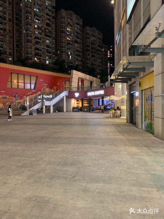 costa coffee(凯德乐峰广场店)门面图片