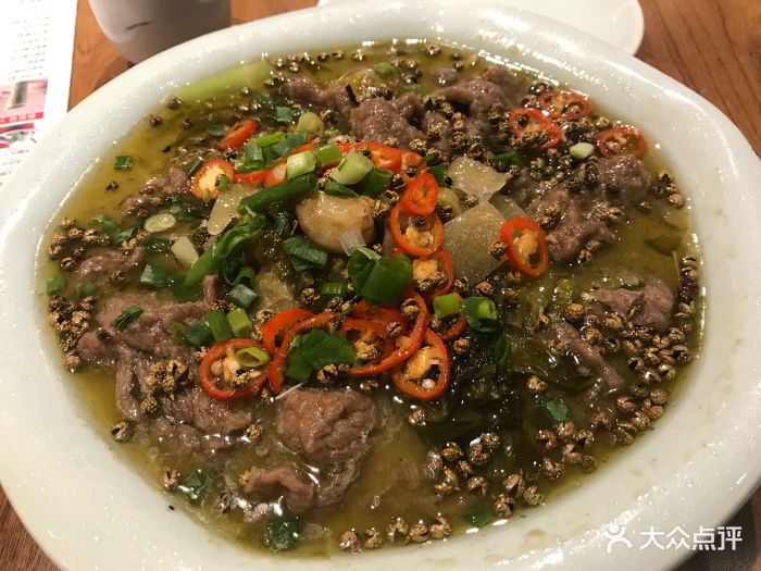 椒麻牛霖