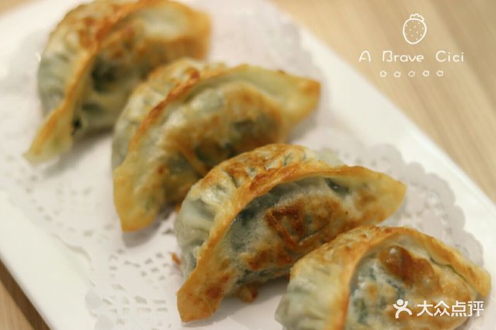 粤仔湾砂锅粥(石路天虹店)广式煎饺图片 - 第1371张
