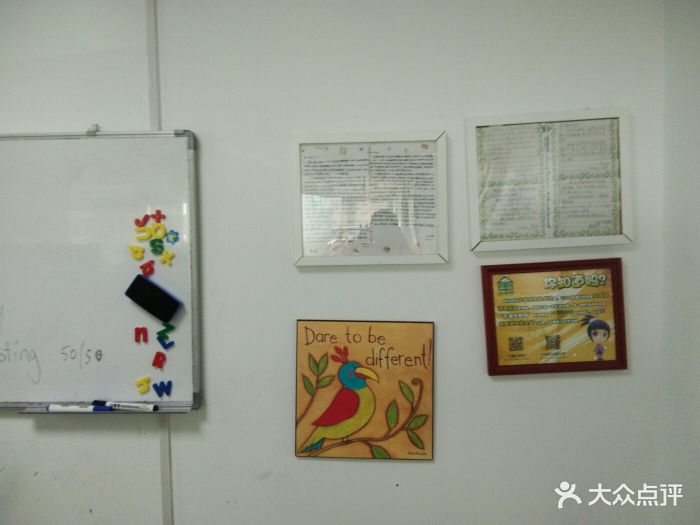 在众多纷繁复杂和昂贵的外语私教中选择了老