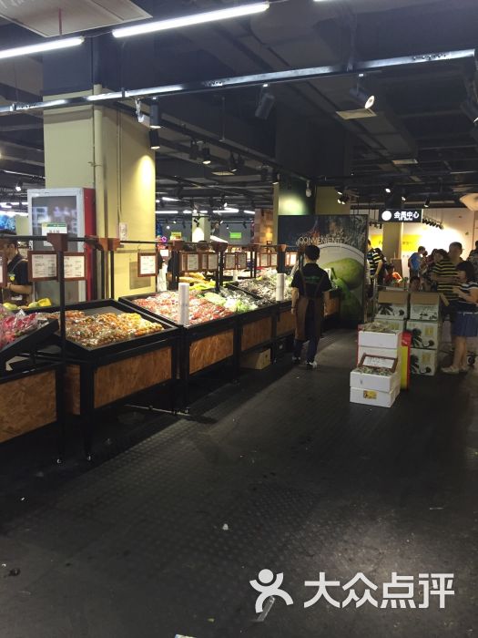 鲜果壹号(凤凰店)-图片-苏州购物