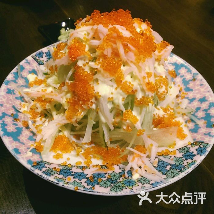 大雄寿司(北京路店)蟹籽沙律图片 - 第10241张