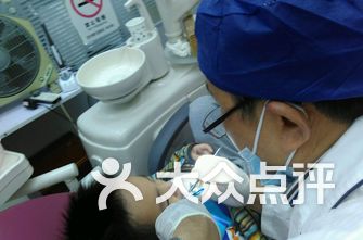 口臭医院排名_口臭图片(3)