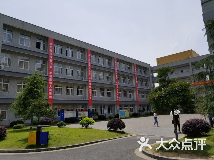 杭州天目外国语学校图片 - 第3张