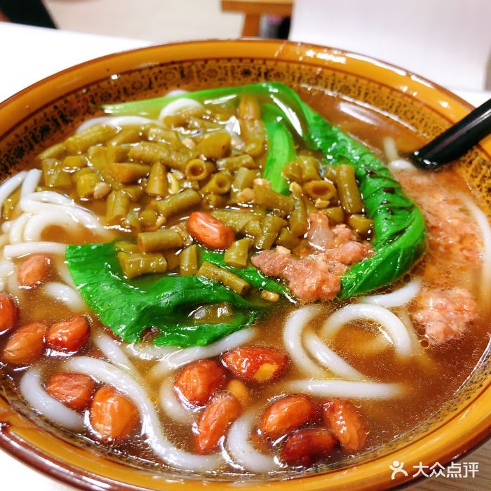 酸豆角肉末粉 10