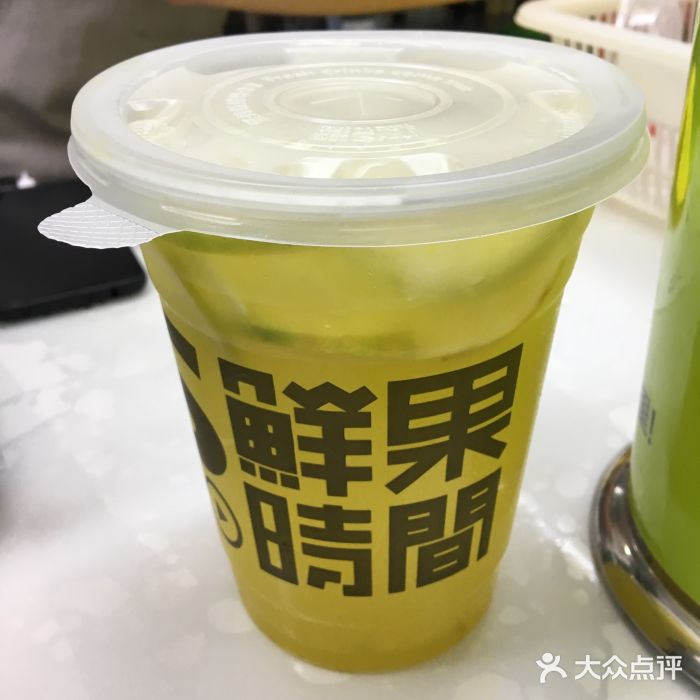 鲜果时间(英格卡店)酷乐鲜柠图片