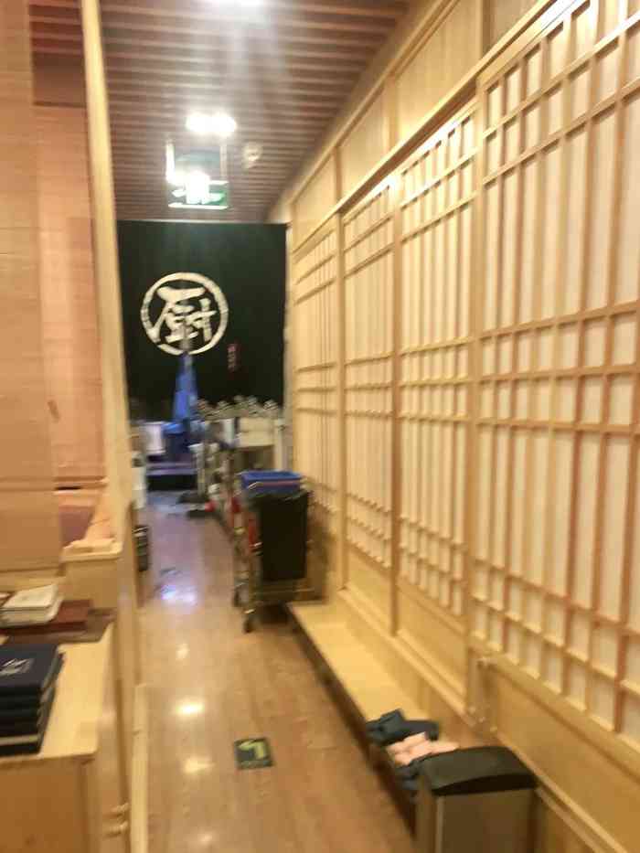 德川家日本料理(建国门店)-"服务态度好 上餐速度还行 会再去的.