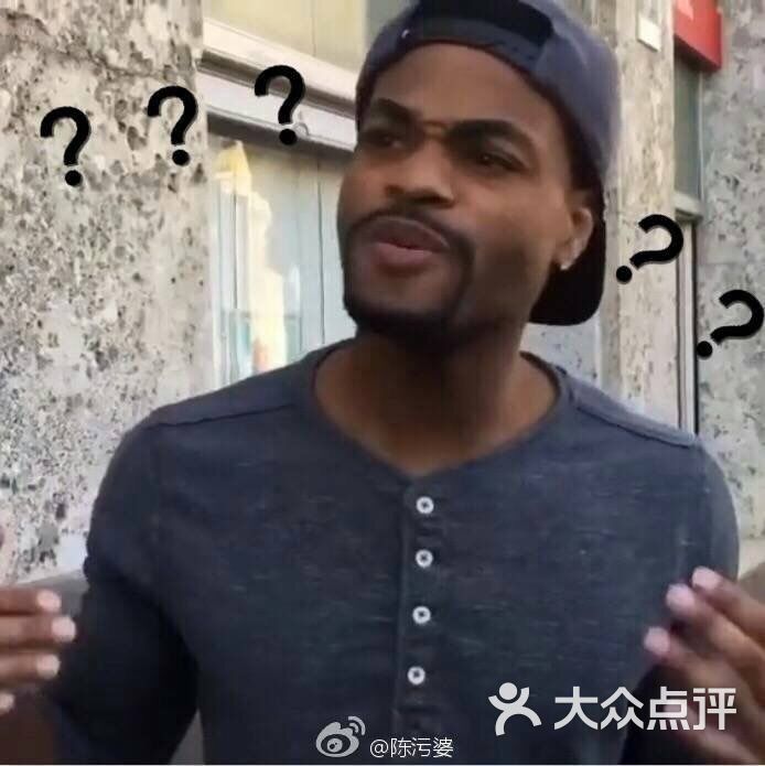 这里西西给大家提供了完整的黑人问号excuseme.