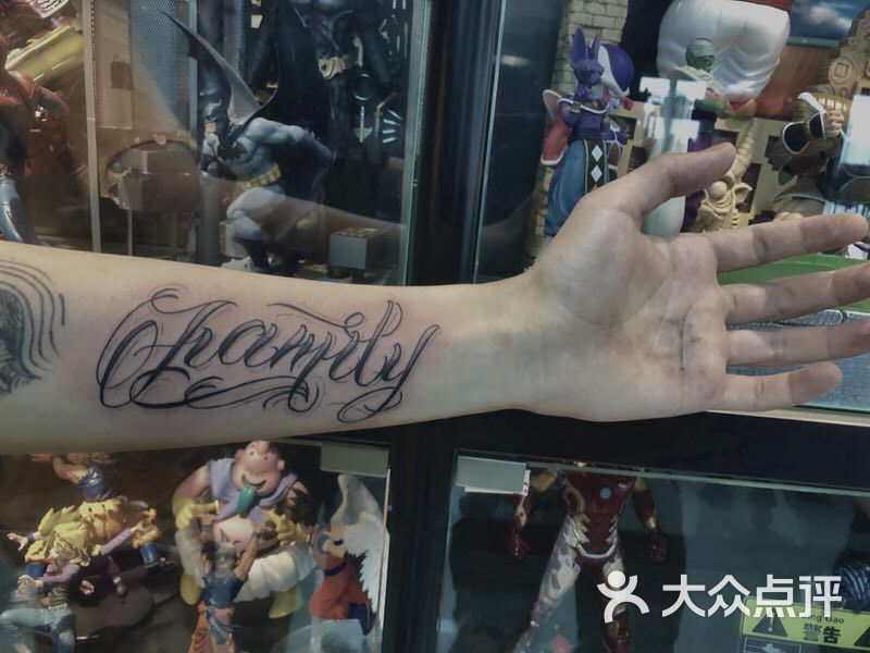 俏皮鲨shark纹身