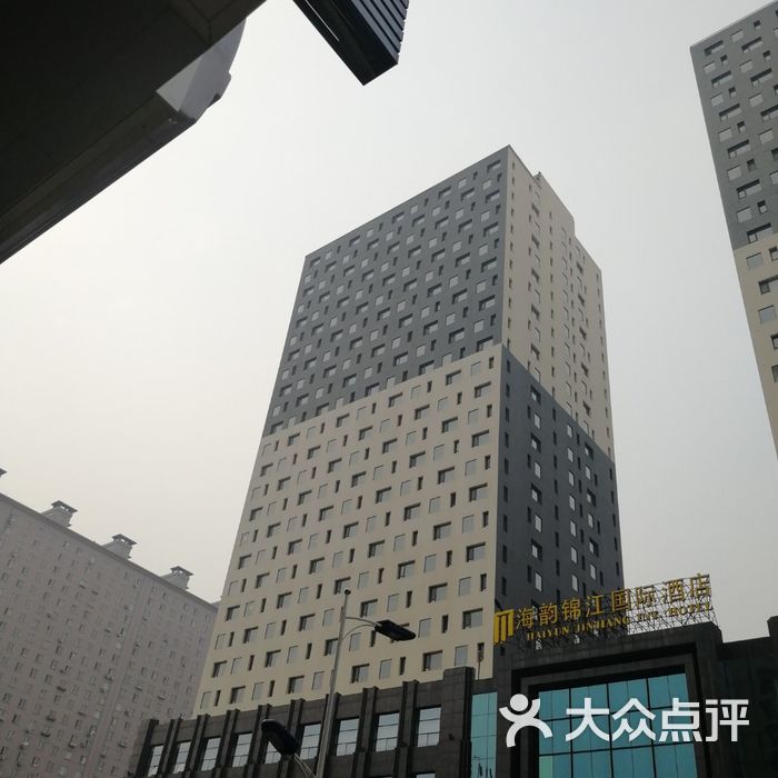 沈阳海韵锦江国际酒店图片-北京豪华型-大众点评网