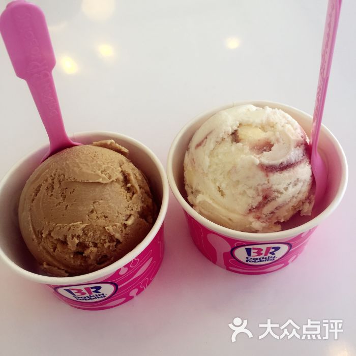 baskin robbins芭斯罗缤冰淇淋(虹泉路店)图片 - 第358张