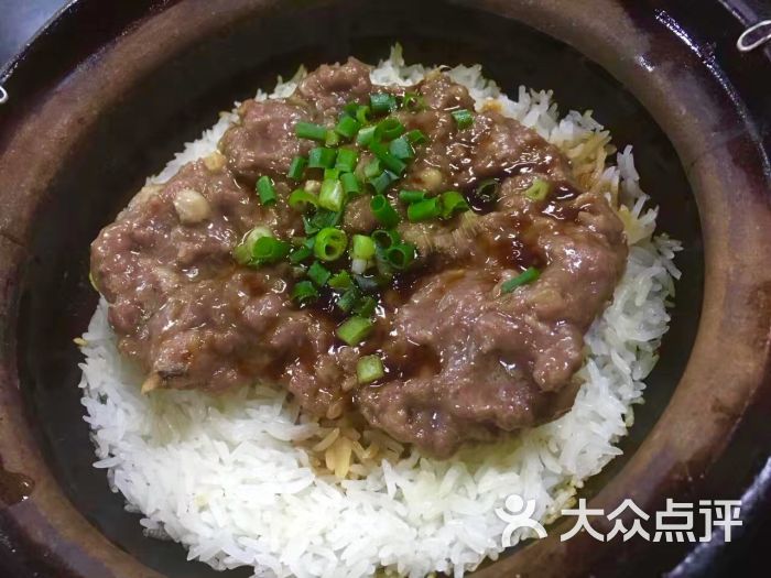 牛展煲仔饭牛肉饼饭图片 - 第35张