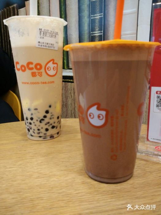 coco都可(东方新天地店)奶茶三兄弟图片 - 第2张