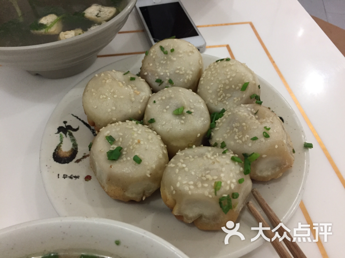 阿德生煎(龙华店)的点评