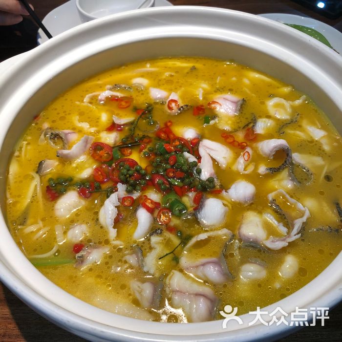 花椒树下.清香砂锅鱼