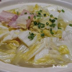 咸肉白菜粉丝煲