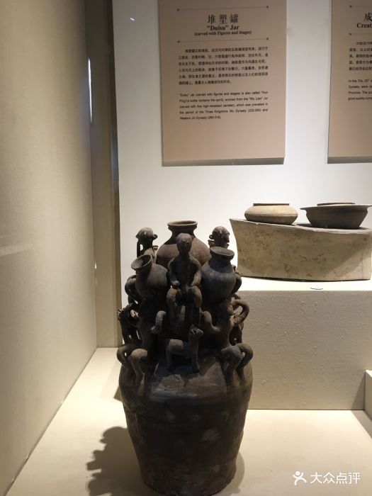 镇江博物馆-图片-镇江周边游-大众点评网