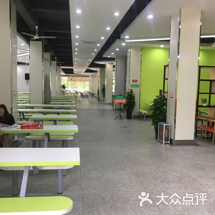 青岛大学仁园餐厅