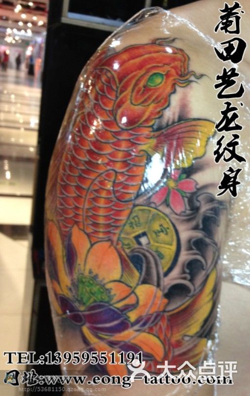 纹身-刺青-莆田专业纹身店