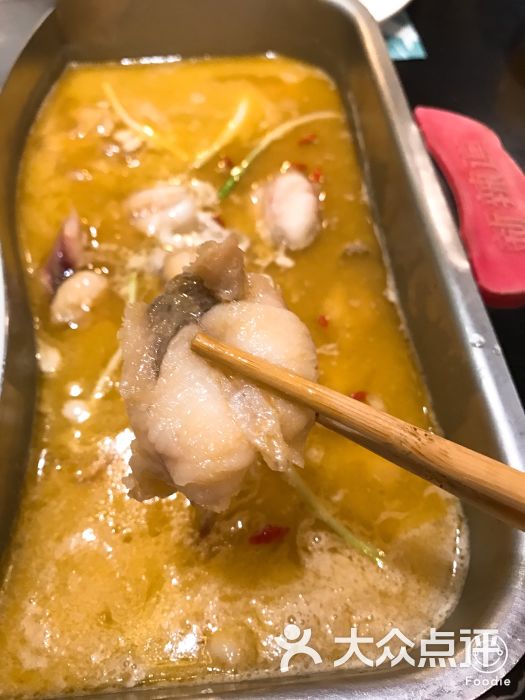 新辣道鱼火锅(荟聚购物中心店)蒜香安康鱼图片 - 第11张
