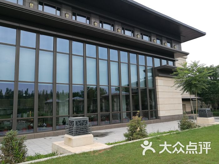 银川国际交流中心酒店图片 - 第1张