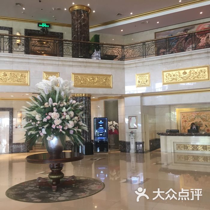 哈尔滨福顺天天大酒店图片-北京豪华型-大众点评网