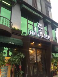 巴厘小龙虾怎么样,好不好的默认点评-郑州