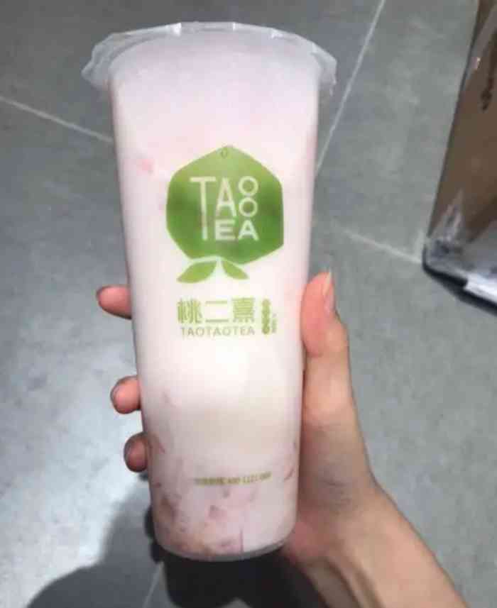 桃二熹金牌加料奶茶
