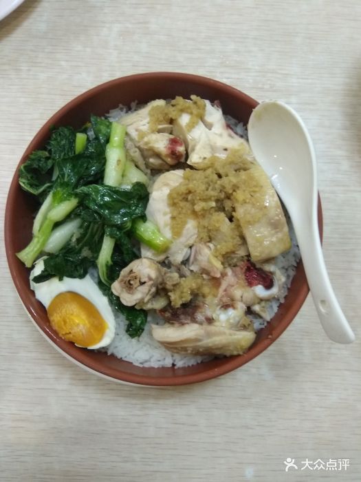 沙姜白切鸡饭