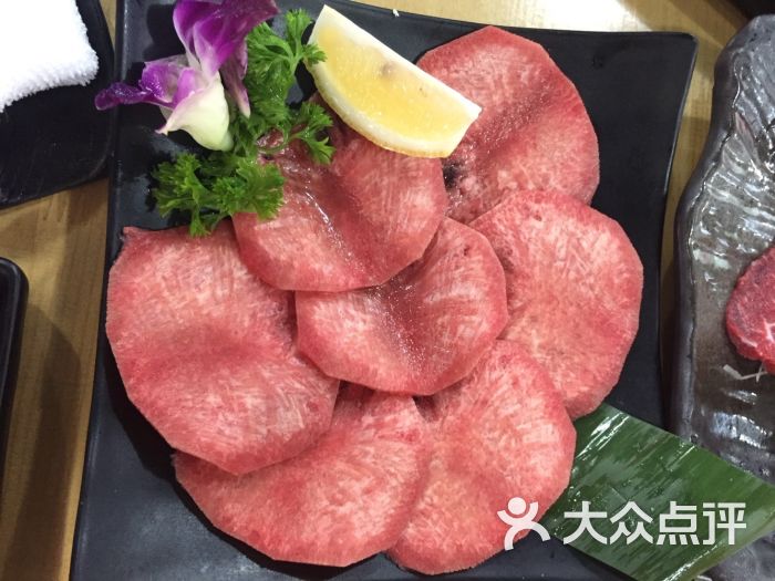 薄切牛舌