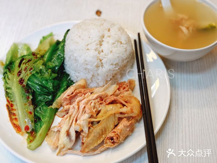 宝兴源记手撕鸡(第88分店)手撕鸡饭图片