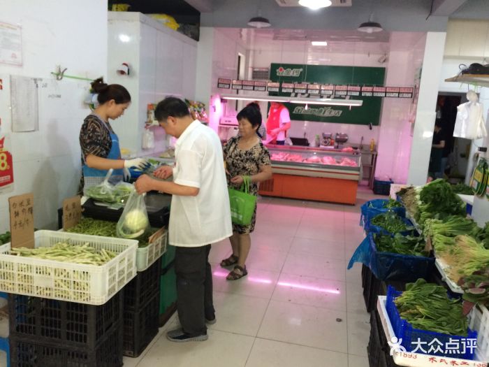 天天新鲜生鲜超市图片 - 第3张