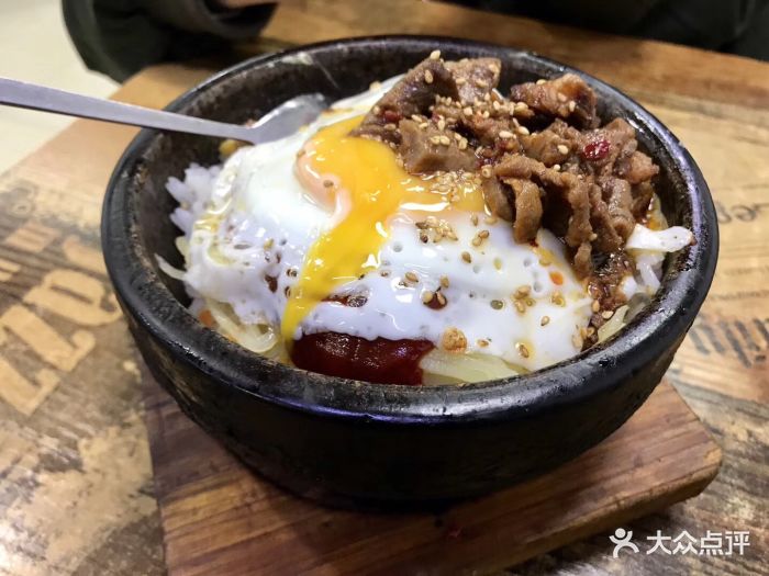 延吉大冷面-石锅牛肉饭-菜-石锅牛肉饭图片-海口美食