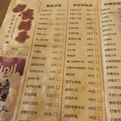 小红书本地德信官方网站团购扩展至全国餐饮商家迎新机会