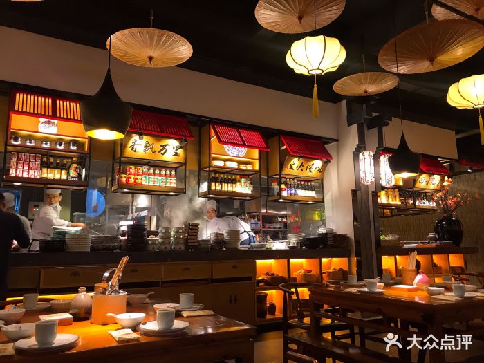 川福老灶房(旗袍小镇店)图片
