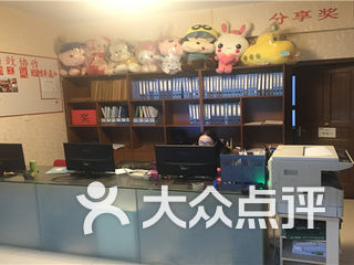 卓越教育 电话,地址,图片,营业时间-西安-大众点