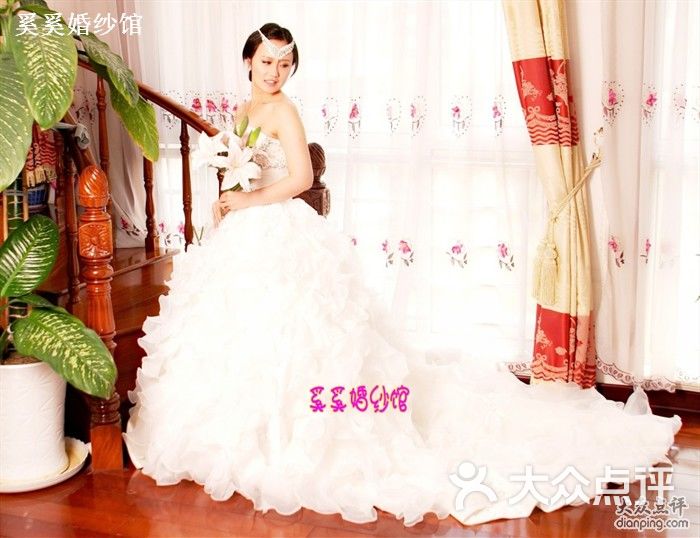 婚纱长托_婚纱情侣头像(2)
