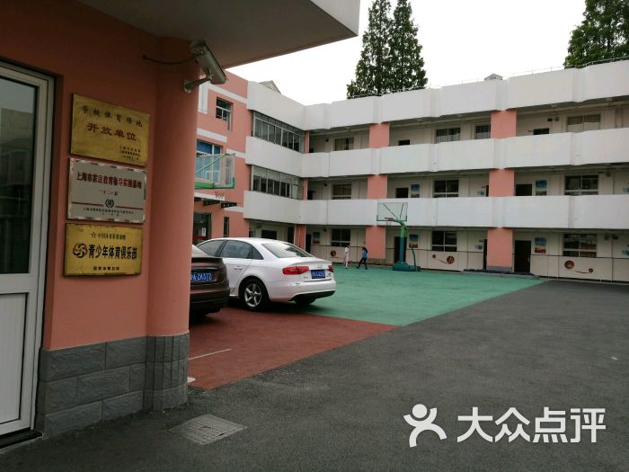 上海市五角场小学停车场图片 第7张