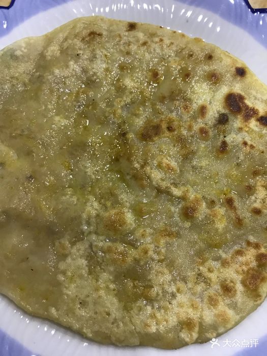 蒙族馅饼店-图片-阜新美食-大众点评网