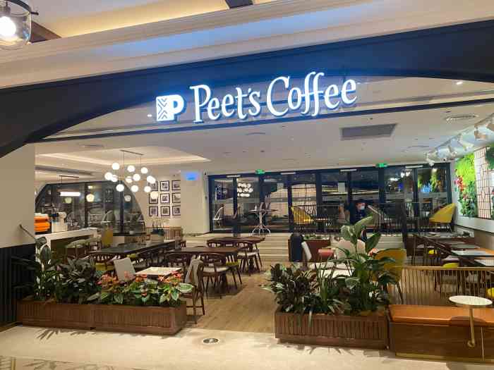 peet"s coffee皮爷咖啡(杭州大厦店)